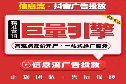 百度竞价公司案例对比：不同行业广告效果分析